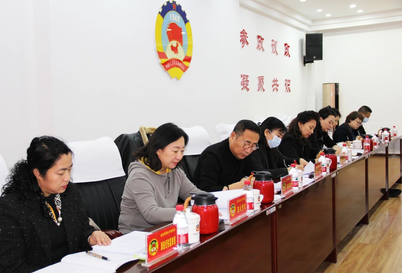 微信图片_20241230102754.jpg