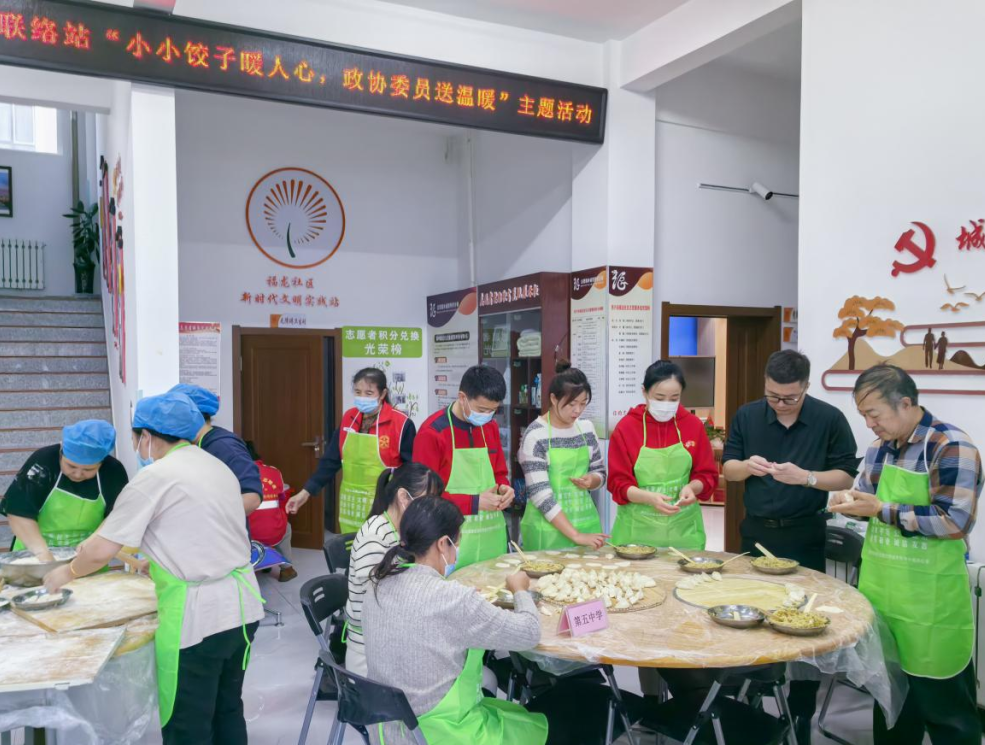 微信图片_20241230103427.png