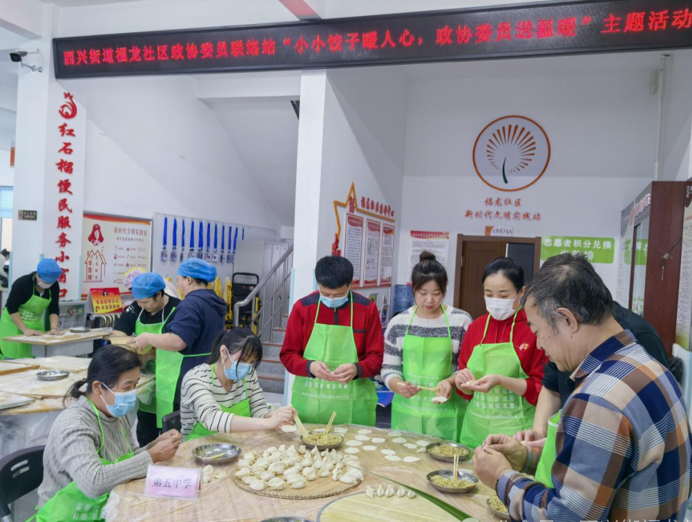 微信图片_20241230103429.png