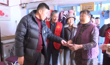 微信图片_20241230105644.png