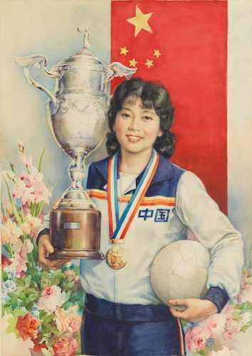 2934226_500x500.jpg