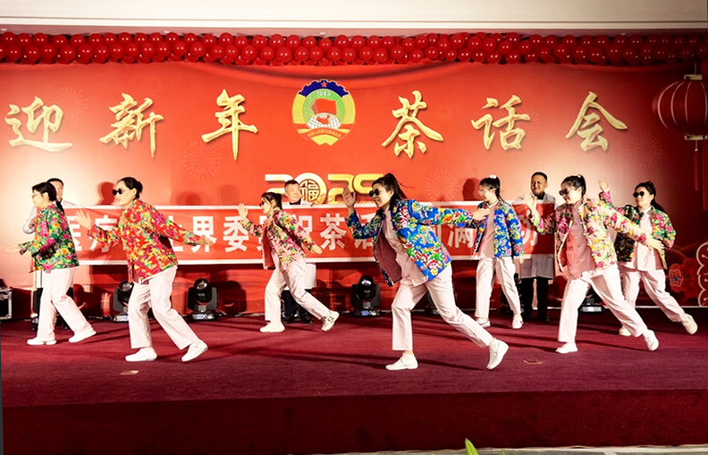 微信图片_20250101114430.png