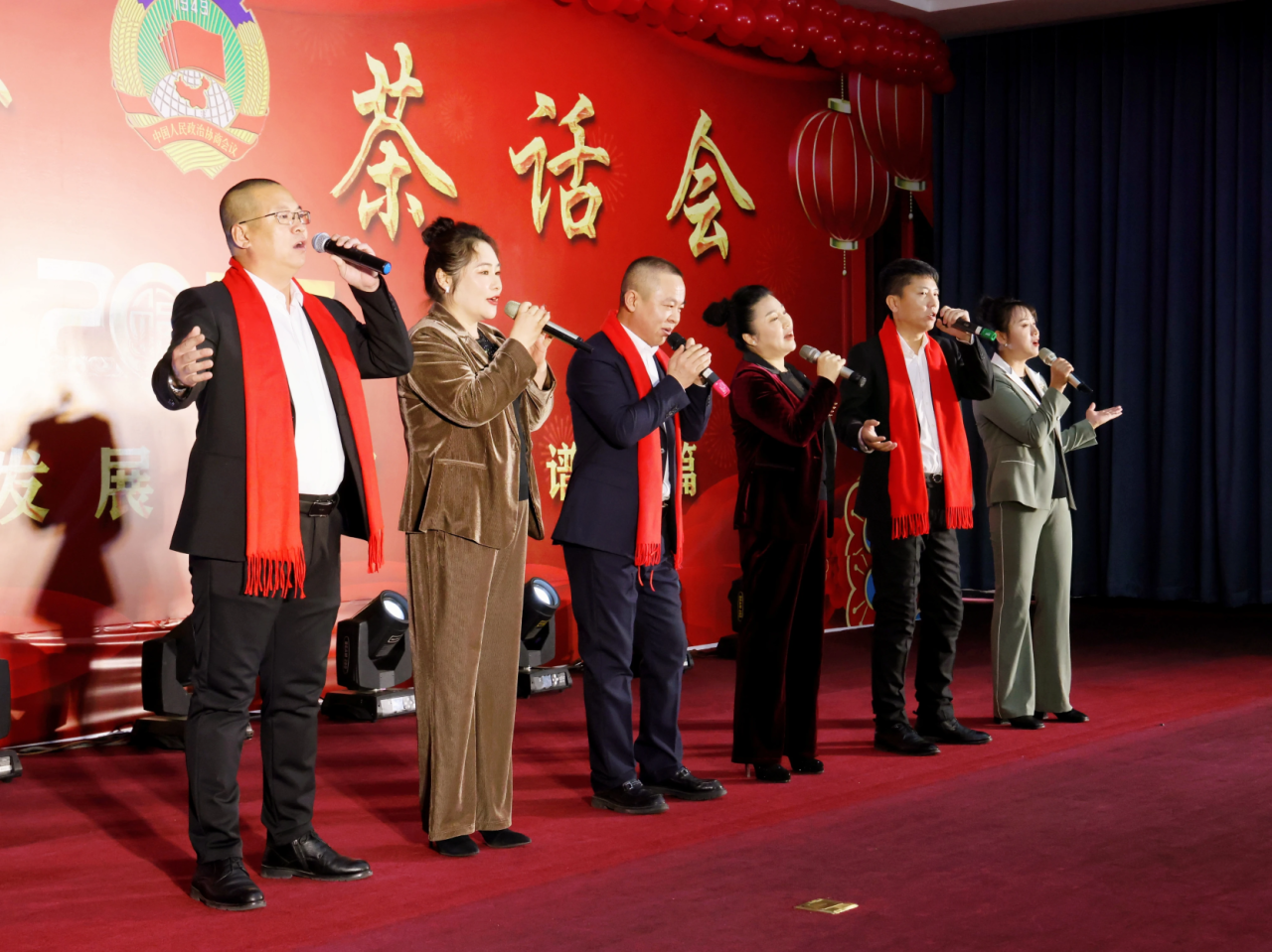 微信图片_20250101114448.png