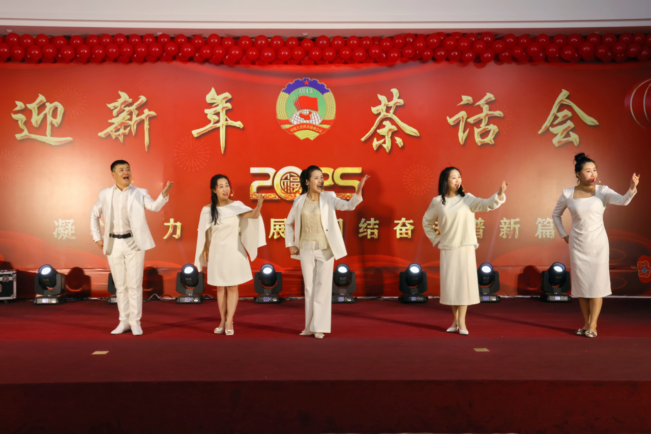 微信图片_20250101114451.png