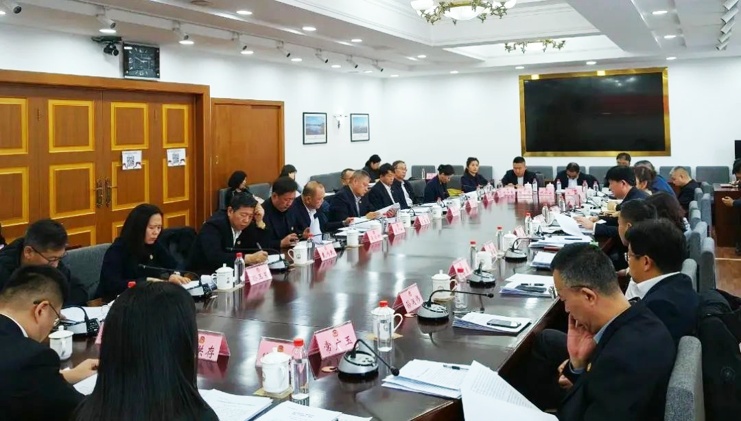 微信图片_20250102134948.png