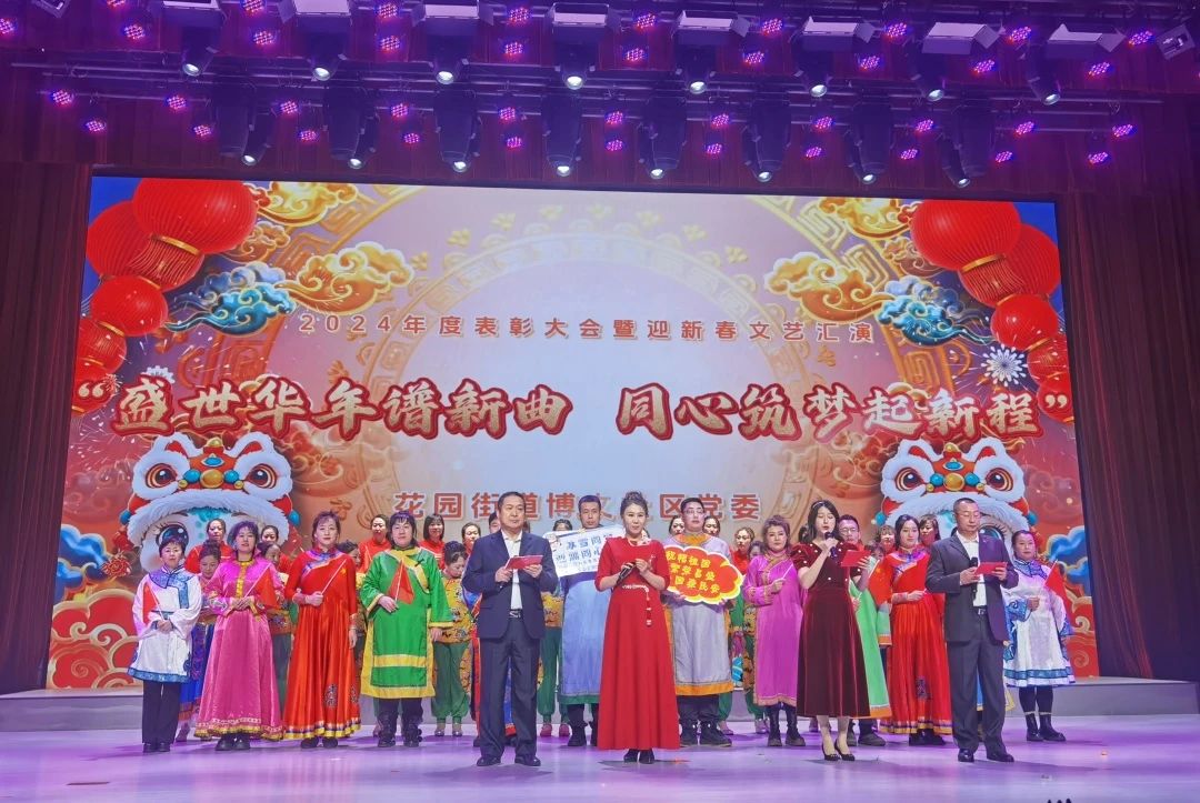 微信图片_20250102135147.jpg