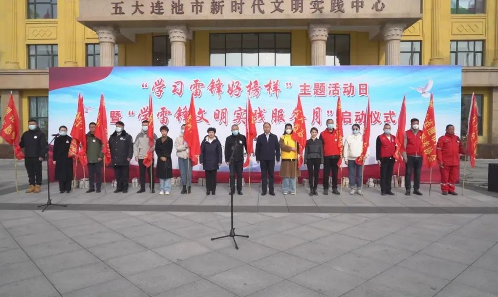 微信图片_20250102135757.png