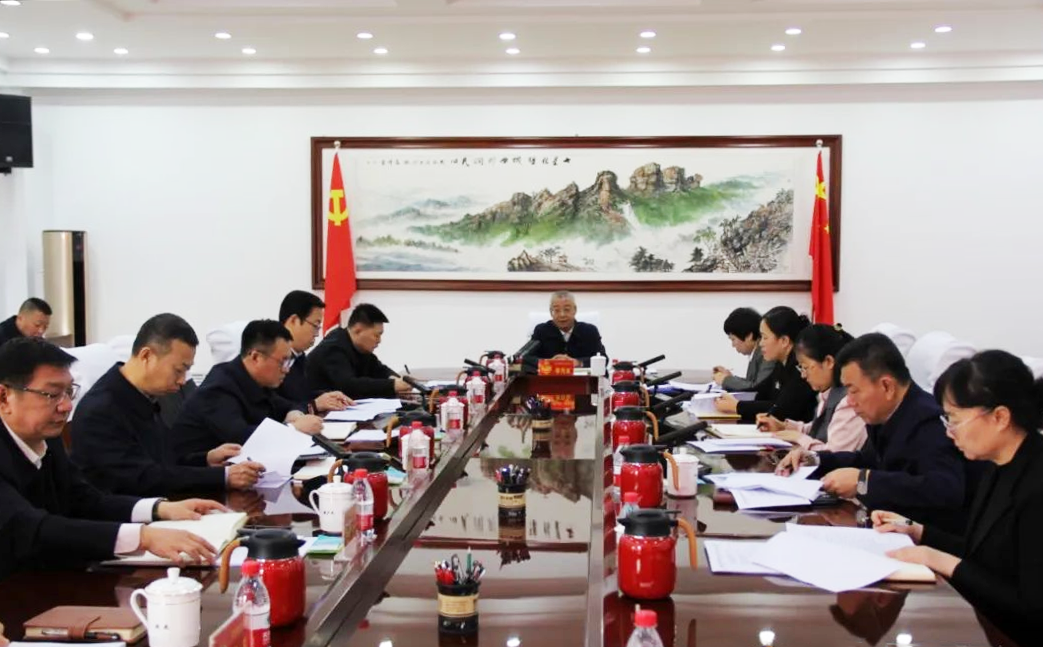 微信图片_20250103135353.png