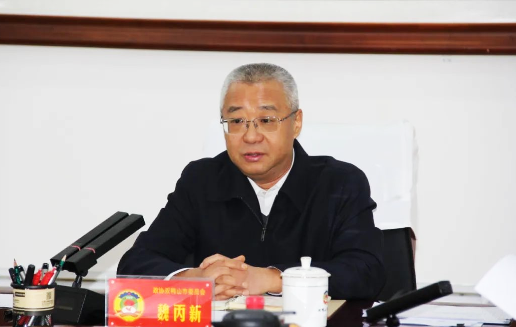 微信图片_20250103135359.png