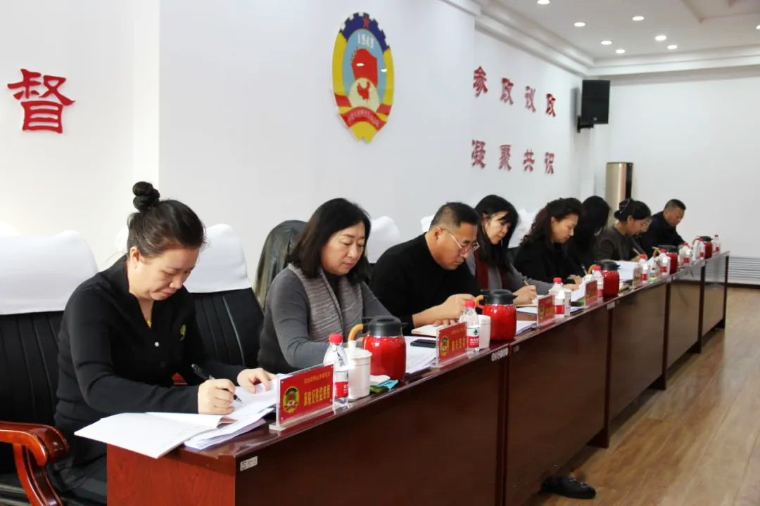 微信图片_20250103135401.png