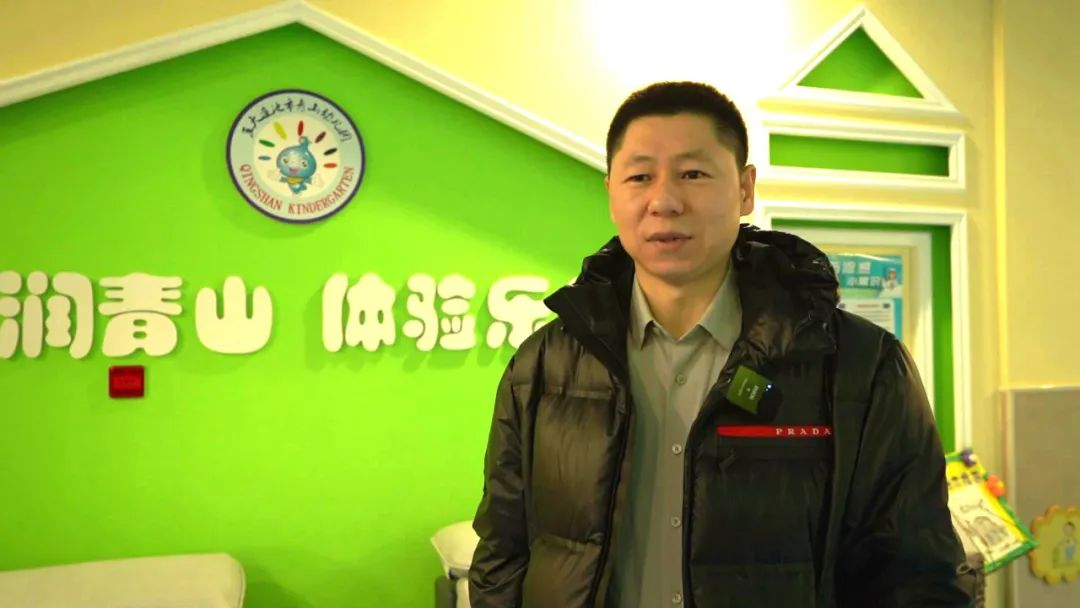 微信图片_20250103140137.png