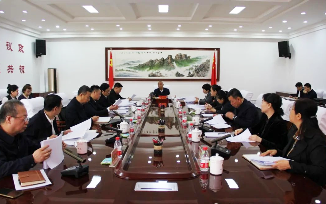 微信图片_20250105171420.png