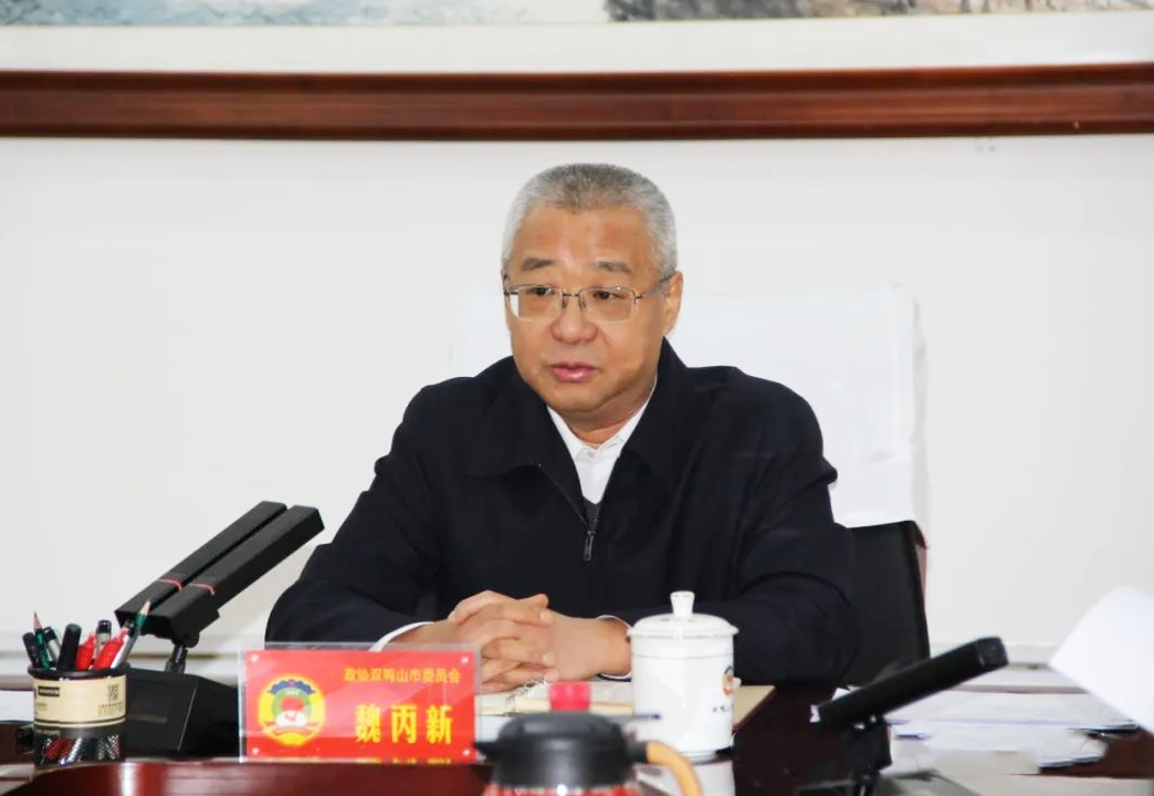 微信图片_20250105171433.png