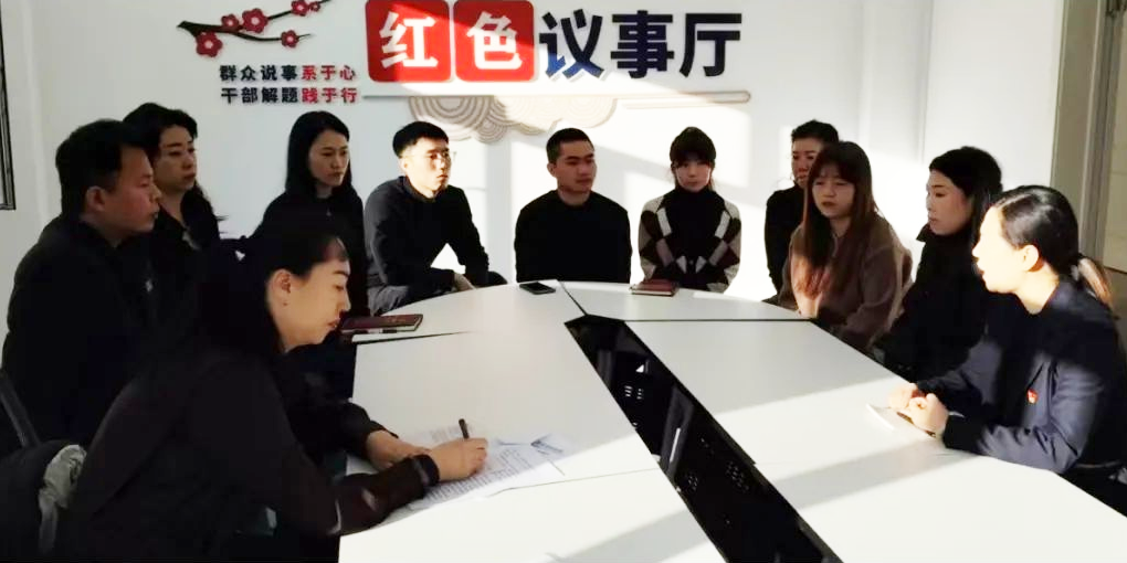 微信图片_20250105171654.png