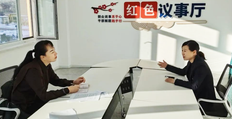 微信图片_20250105171658.png