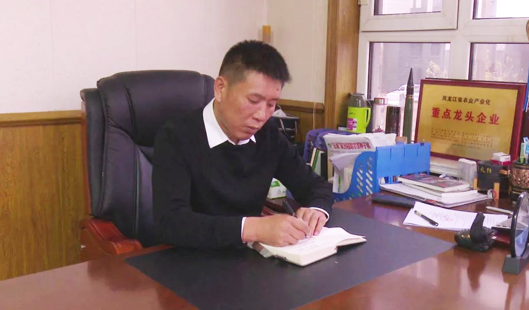 微信图片_20250105174728.png