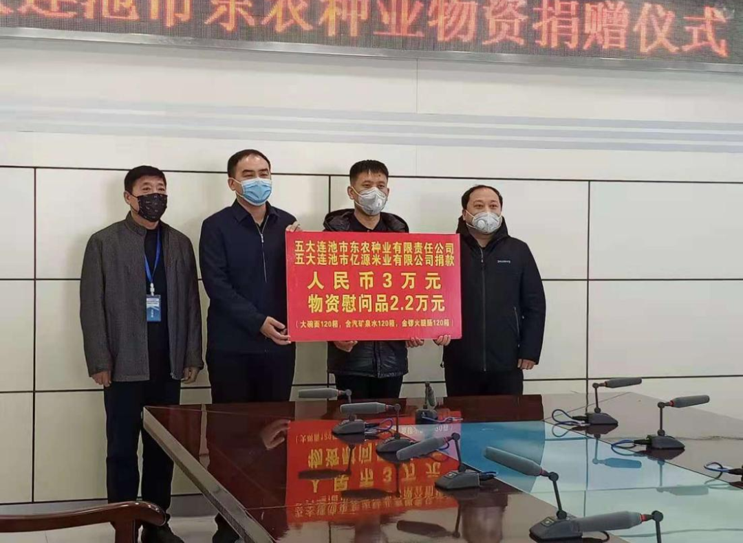 微信图片_20250105174902.png