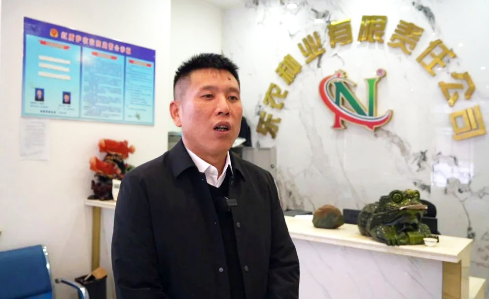 微信图片_20250105174919.png