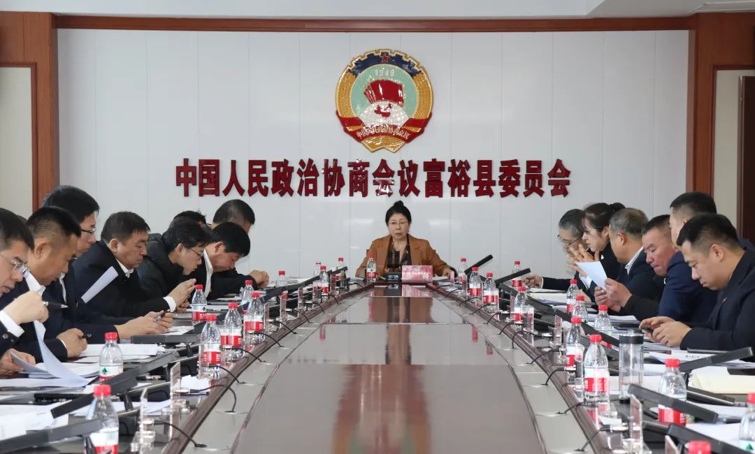 微信图片_20250106135244.png