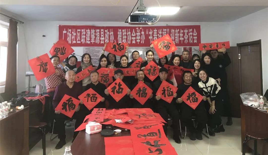 微信图片_20250106135300.jpg