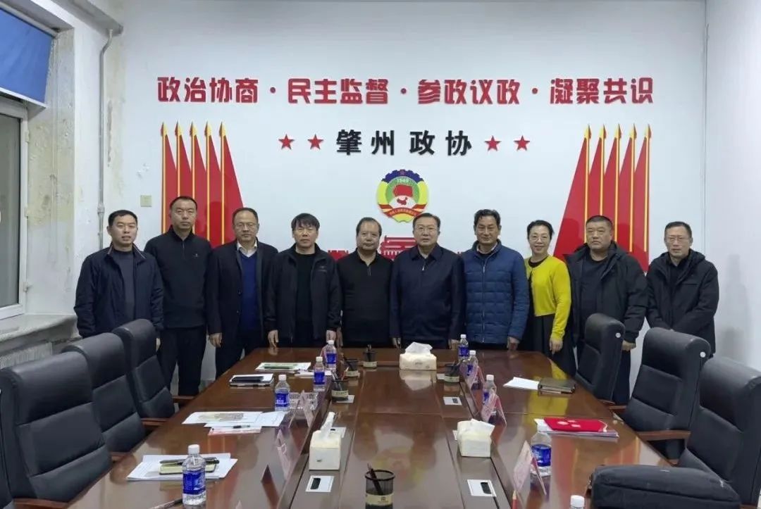 微信图片_20250106135303.jpg