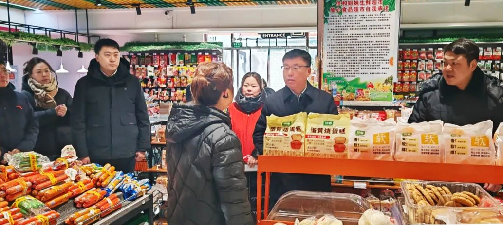 微信图片_20250106140118.png