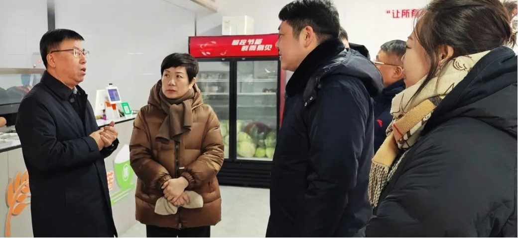 微信图片_20250106140120.png