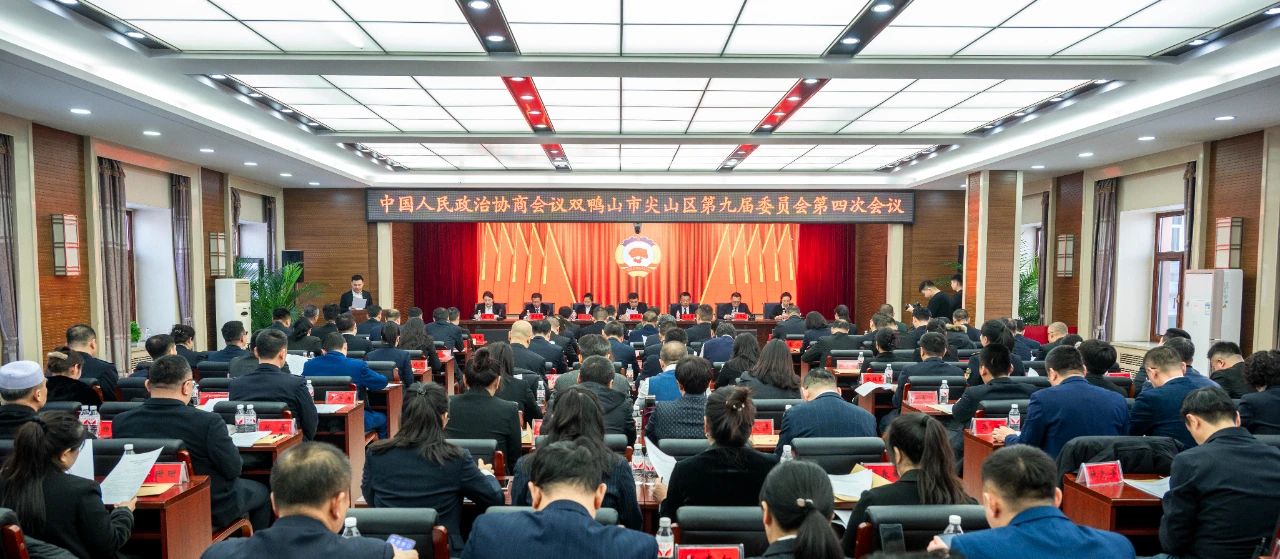 微信图片_20250106140737.jpg