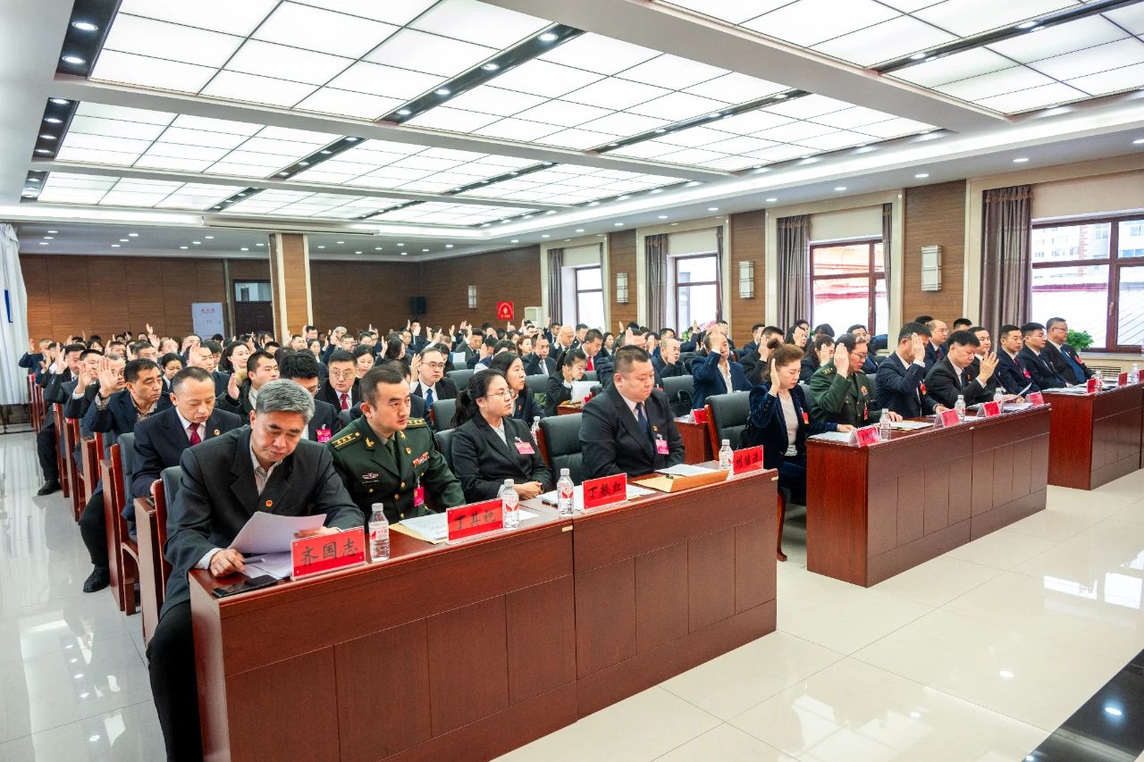 微信图片_20250106140744.jpg
