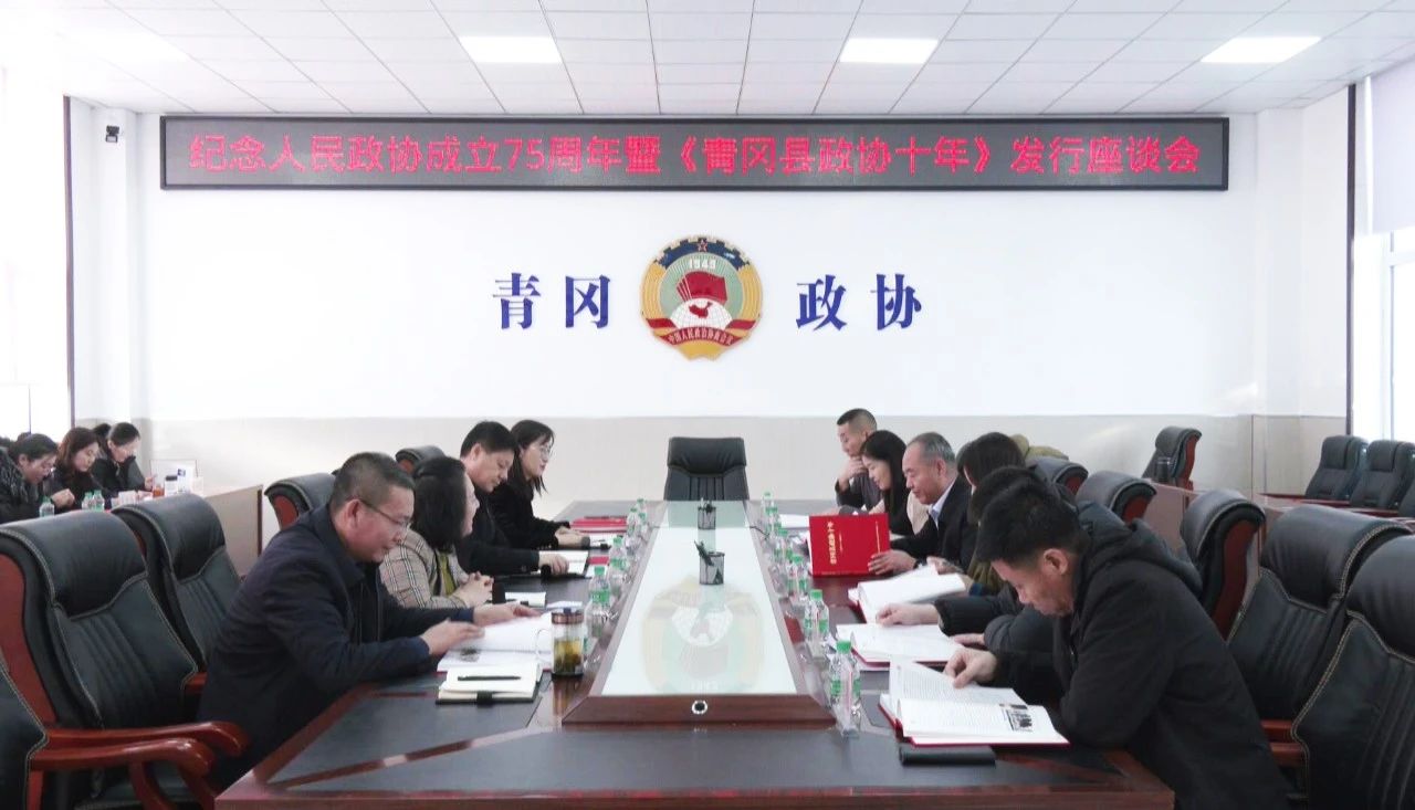 微信图片_20250106141221.jpg