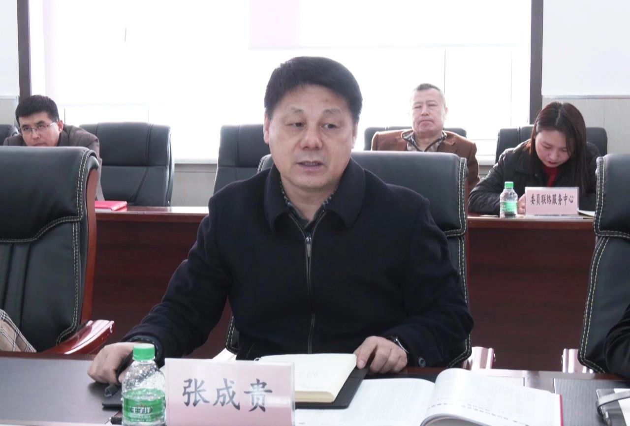 微信图片_20250106141223.jpg