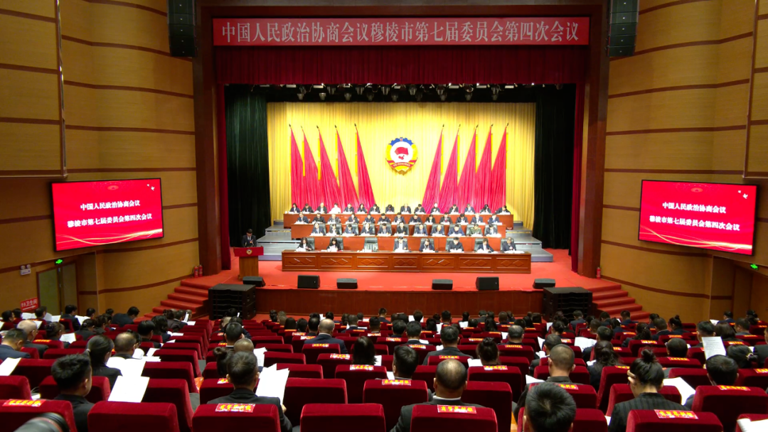 微信图片_20250107135911.png