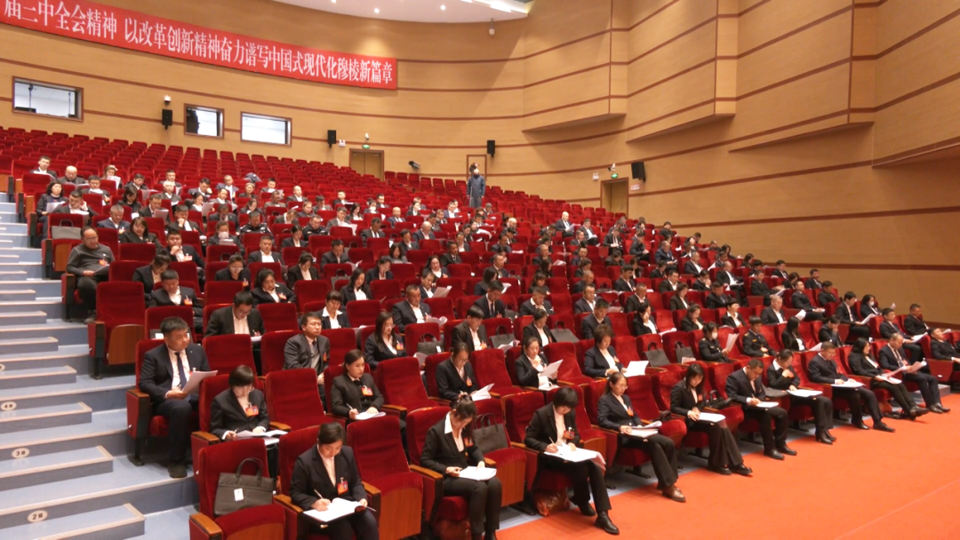 微信图片_20250107135920.png