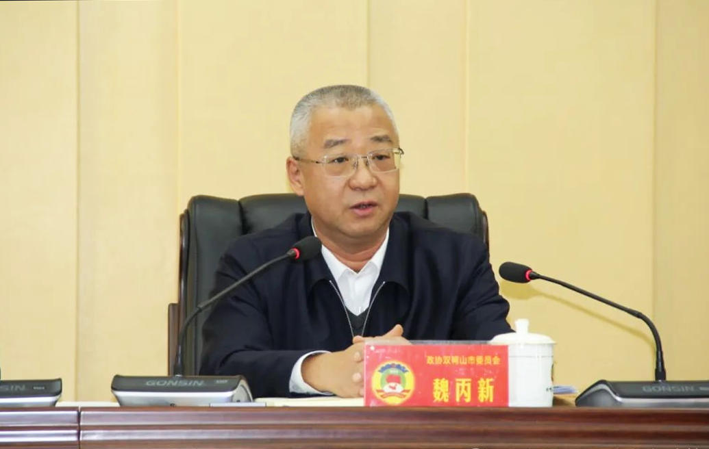 微信图片_20250107140754.png