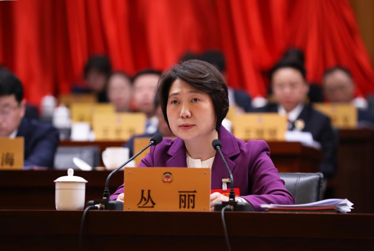 微信图片_20250108142446.jpg