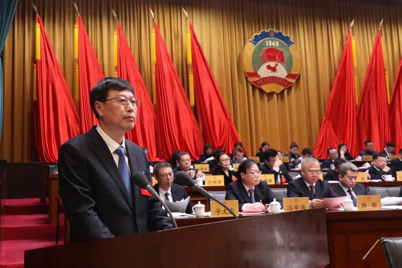 微信图片_20250108142507.jpg