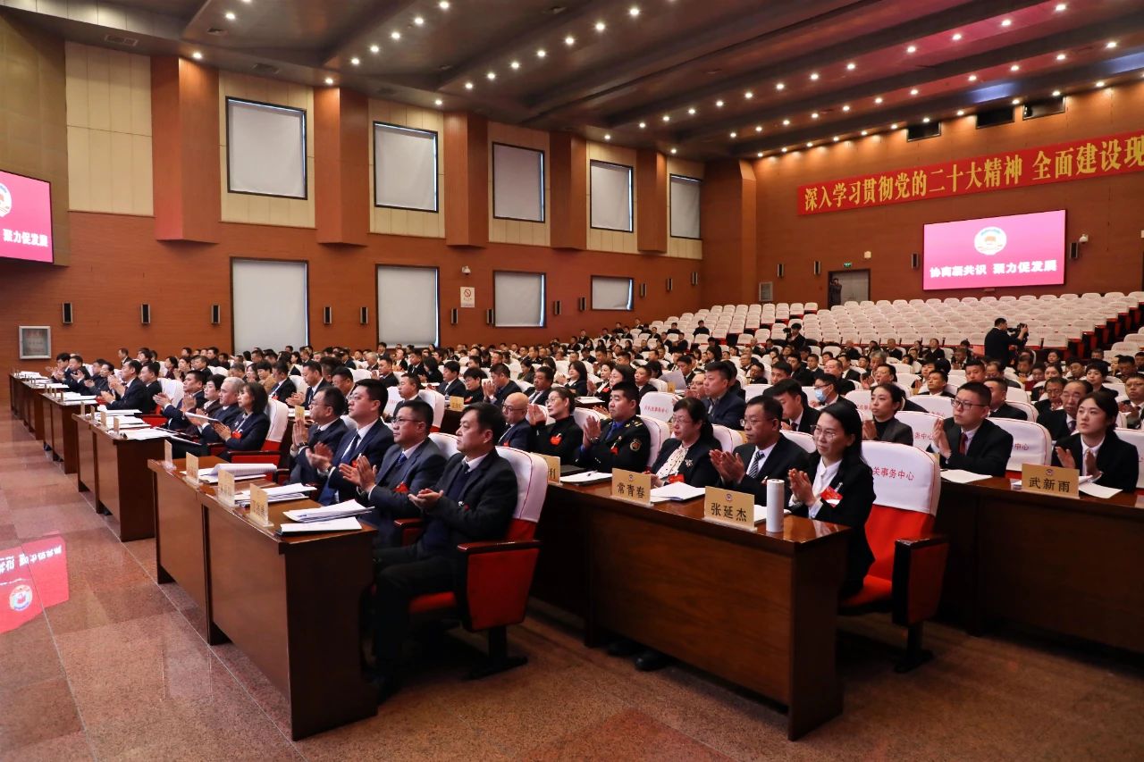 微信图片_20250108143725.jpg