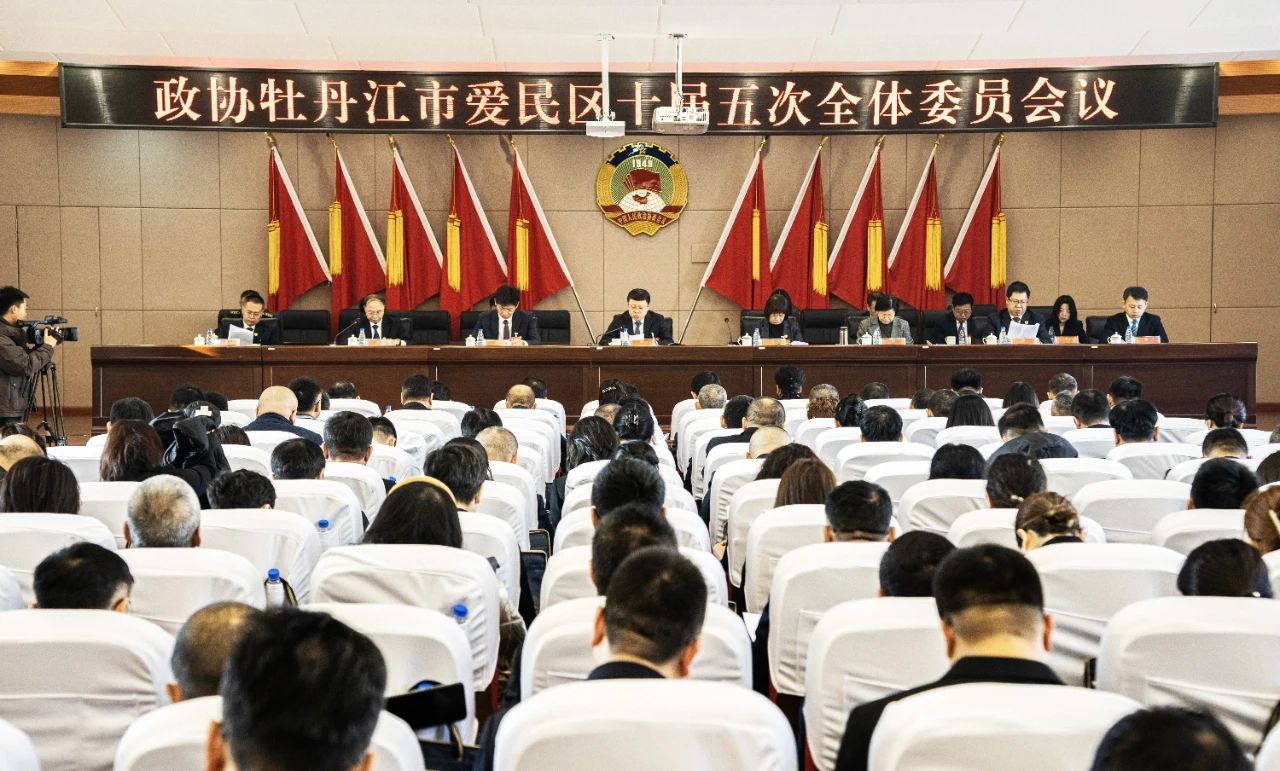 微信图片_20250108152310.jpg