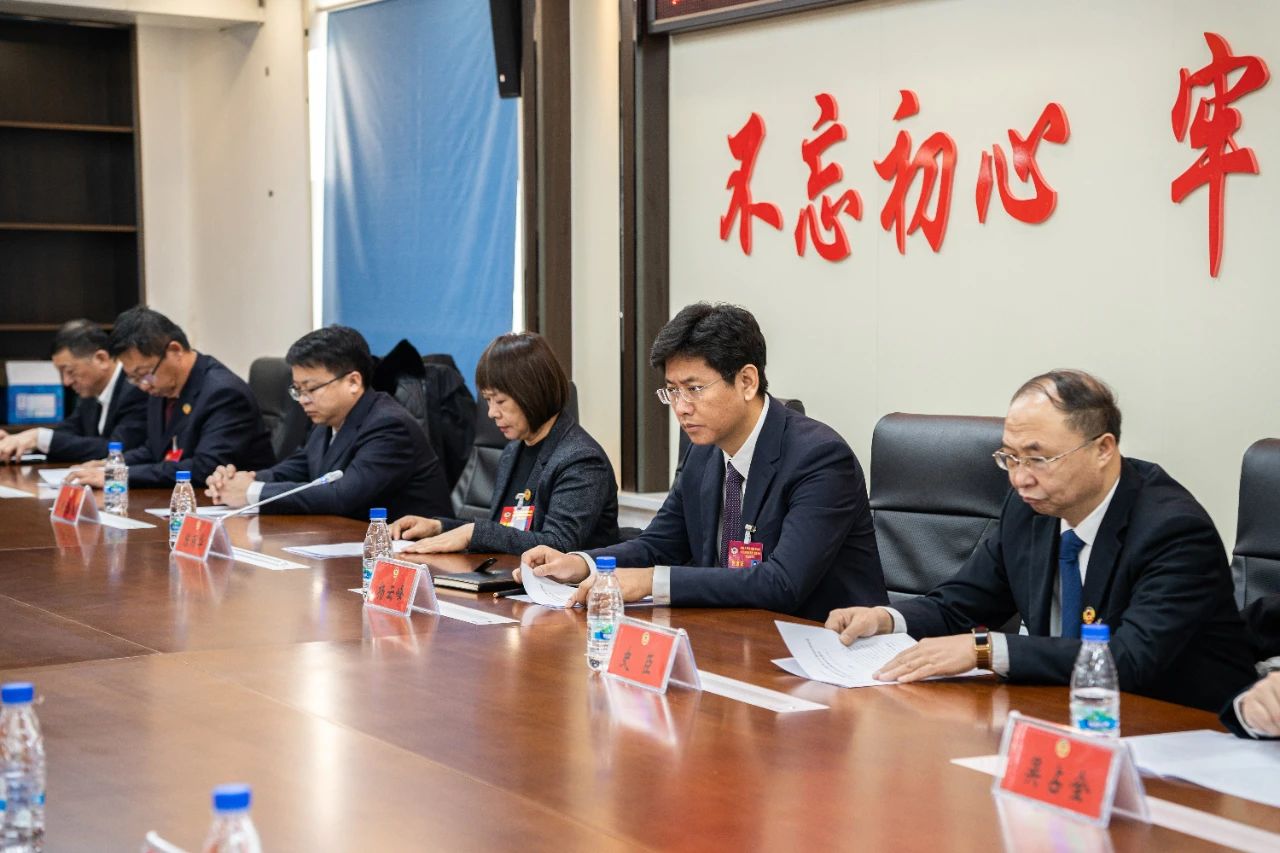 微信图片_20250108152315.jpg