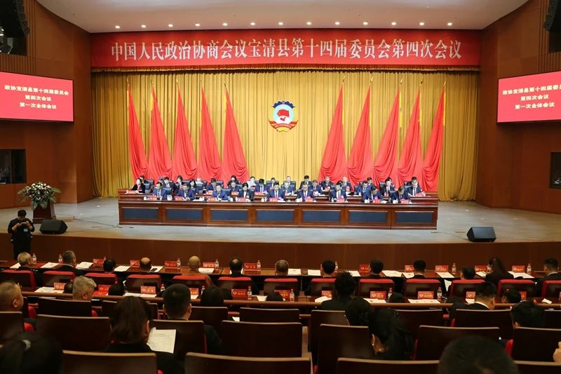 微信图片_20250109135158.jpg