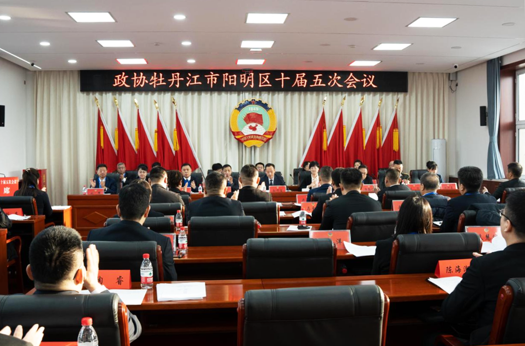 微信图片_20250109135522.png