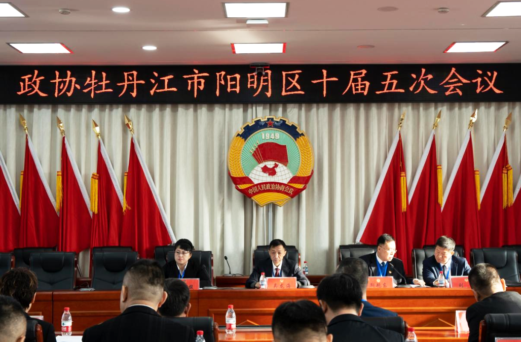 微信图片_20250109135525.png