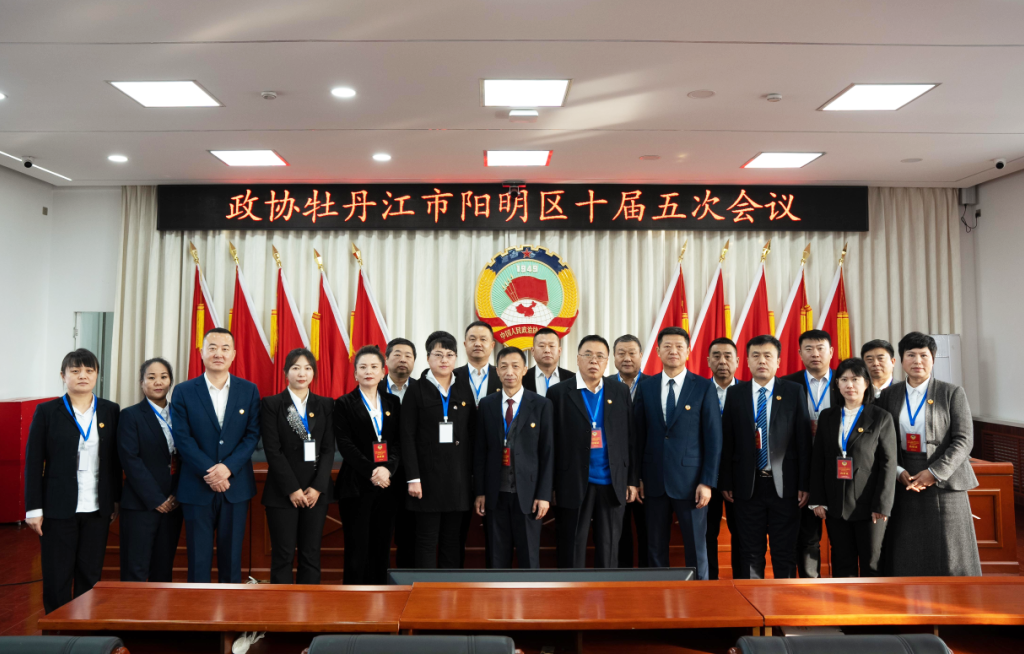 微信图片_20250109135527.png