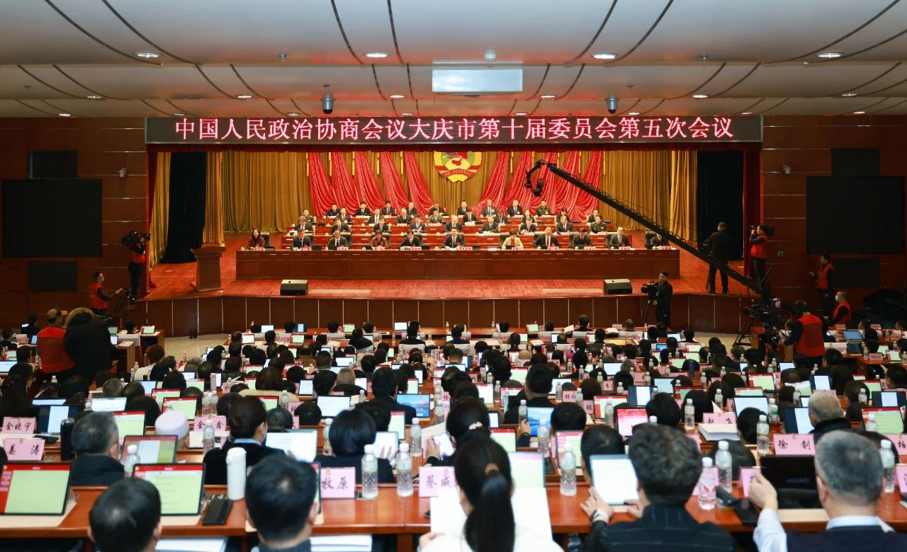 微信图片_20250109174732.jpg
