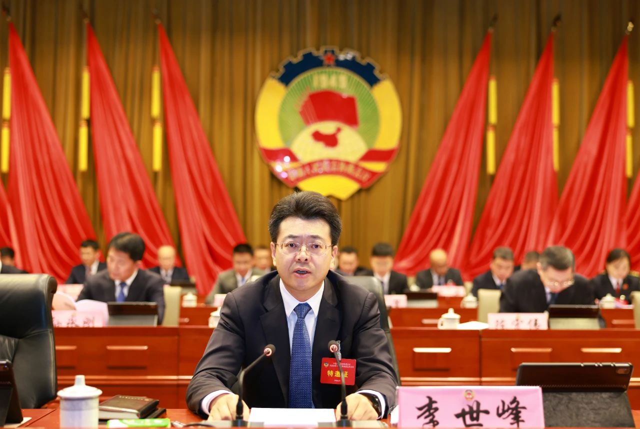 微信图片_20250109174747.jpg