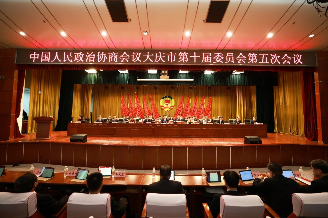 微信图片_20250109174750.jpg