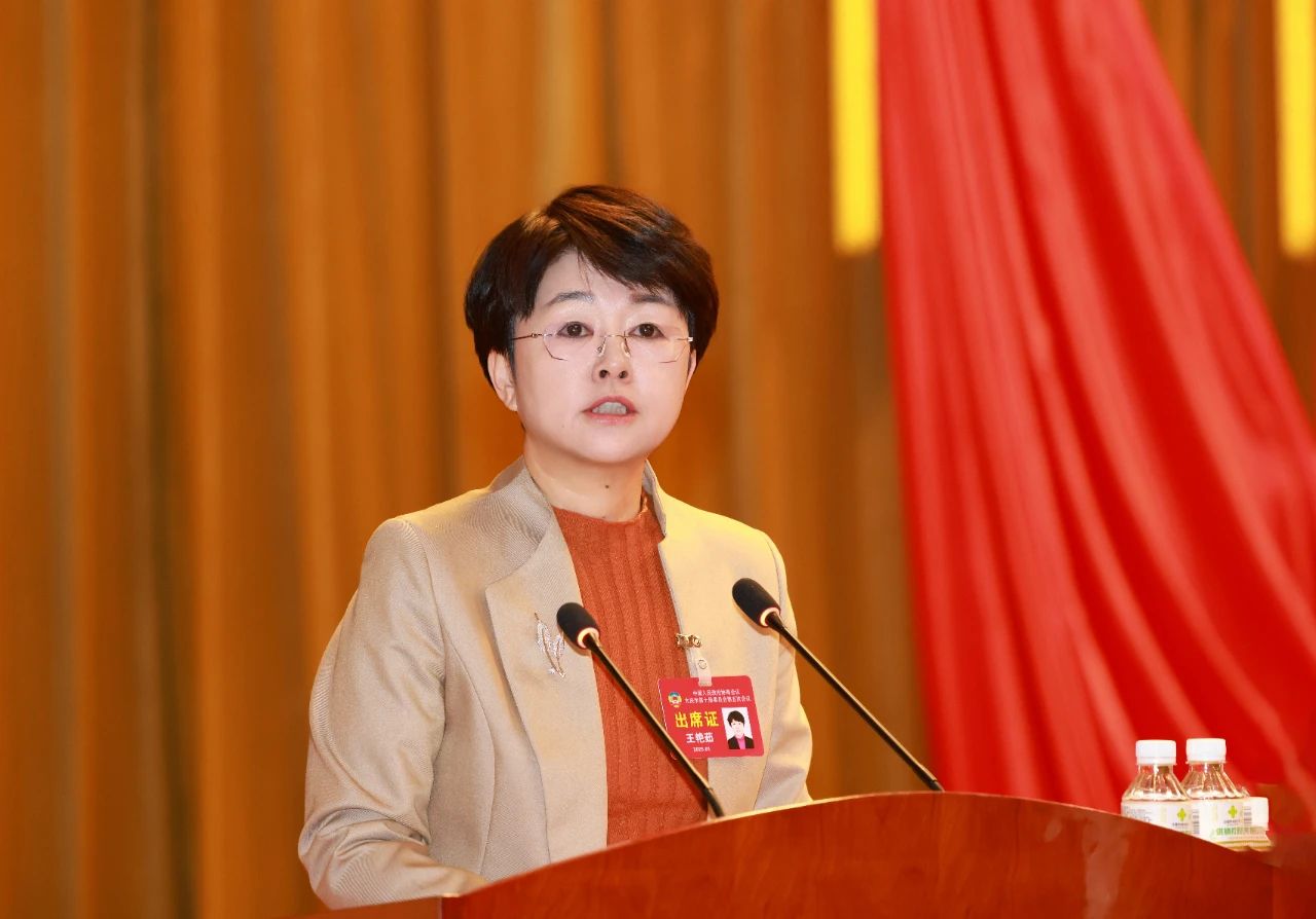 微信图片_20250109174752.jpg