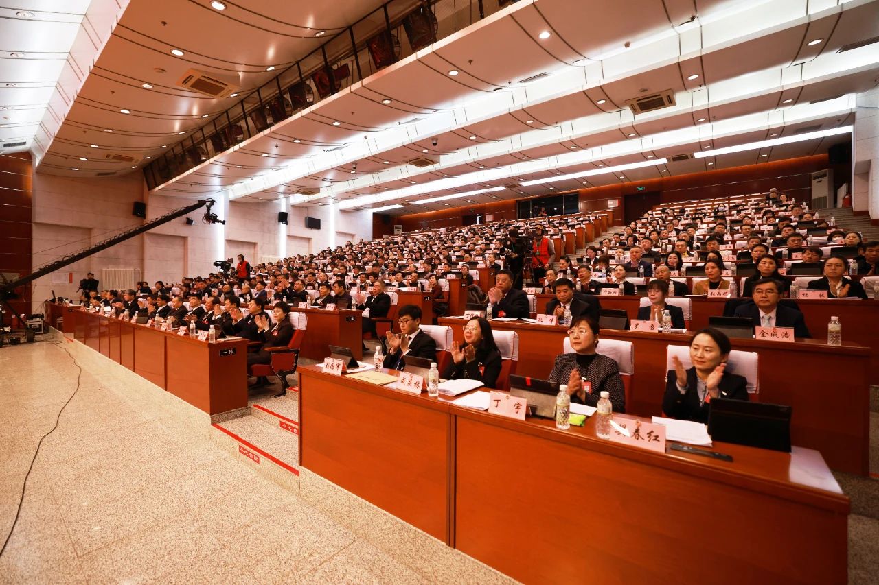 微信图片_20250109174755.jpg
