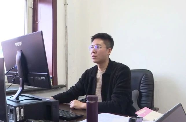 微信图片_20250109175441.jpg