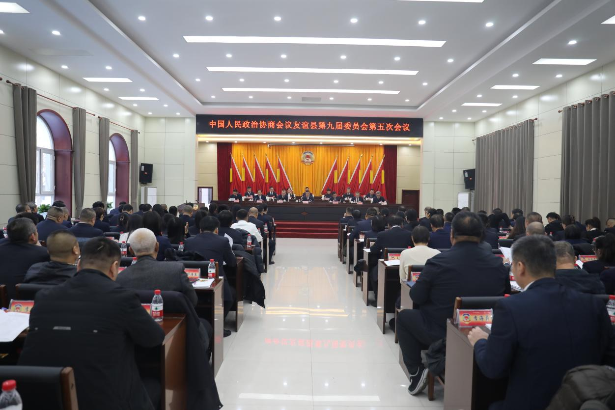 微信图片_20250110121041.png